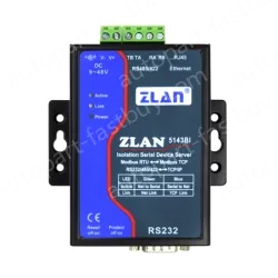 Isolated serial servers