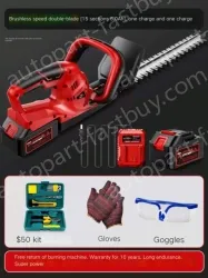 Brushless speed double-edged 15-cell 6.0Ah one battery and one charge