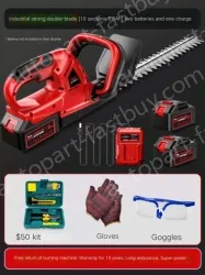 Industrial powerful double-edged 10-cell 5.0Ah two batteries and one charger