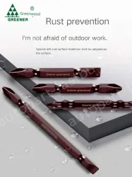 65mmS2 double ten 20 pcs