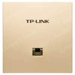 AX3000 Dual-Band Wi-Fi 6 Wireless Panel AP Champagne Gold