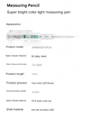 Double-lamp measuring pen 70-250V