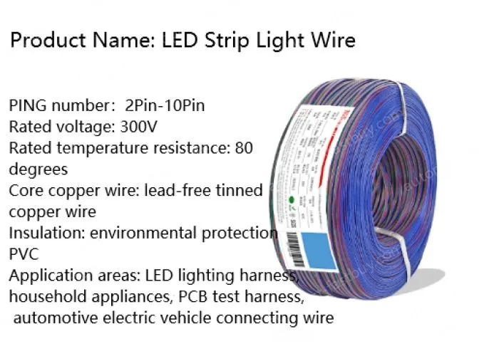 LED light connecting cable 16AWG*6 and (26/0.254TS)