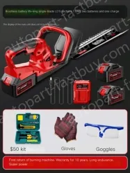 Brushless battery life king single-edged 15 cells 7.5Ah two batteries and one charge