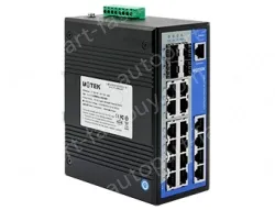 UOTEK 16 4G Gigabit Managed Ethernet Switch