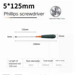 Phillips screwdriver 5*125