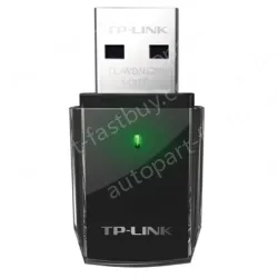 11AC dual-band wireless UsB network card