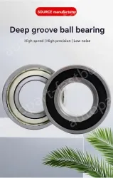 3*6*2.5 (premium grade)