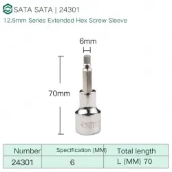 Dafei 6mm with a total length of 70mm-24301