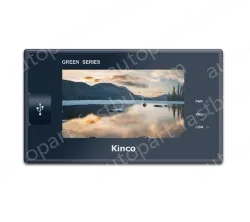 HMI GREEN GH043EU2 (The price is negotiable)