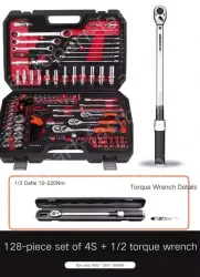 4S model anti-drop 128 pieces + torque wrench