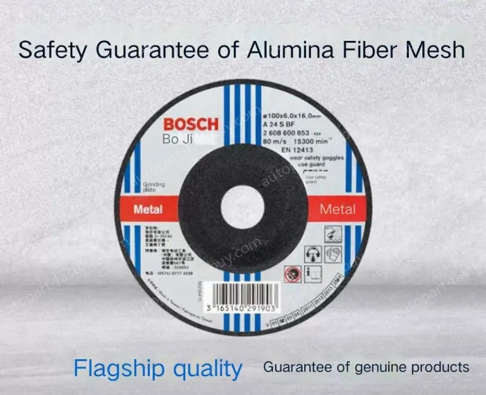 Metal Cutting 105x1.0 (Inner Diameter: 16mm)