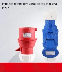 16A 3 pole 250V industrial plug