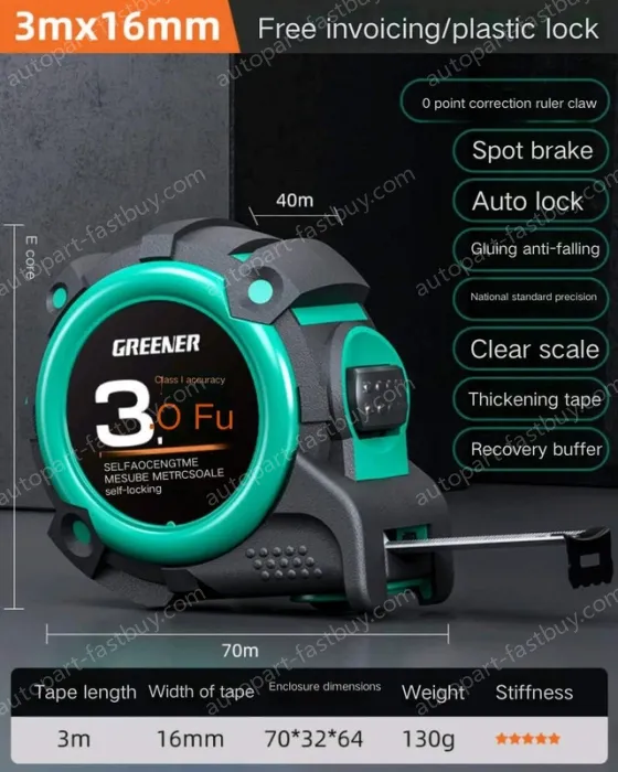 Drop resistance, wear resistance/rubber lagging self-locking: 3m&times;16MM class II. accuracy