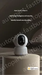 Smart Camera E1