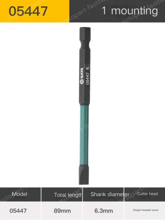 Single-head, slotted 6mm, total length, 89mm-05447