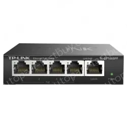 57W Ethernet PoE switches