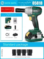 Electric wrenches Standard version of one battery and one charge Standard package - 05818