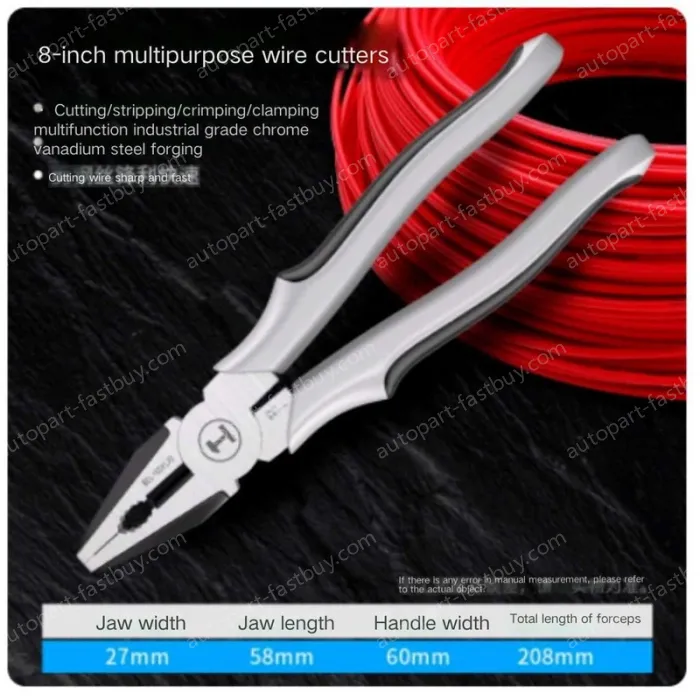 Quality Manufacturing 8 inch multi-function vise