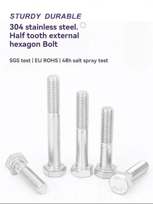 Half thread external hexagonal bolt M6*45