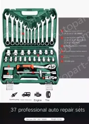 Upgraded 72-tooth bent shank auto repair 37-piece set