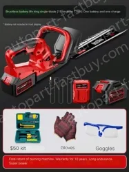 Brushless battery life king single-edged 15 cells 7.5Ah one battery and one charge