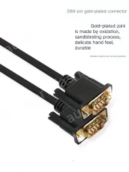 2m nickel-plated fitting boxed 0BF00