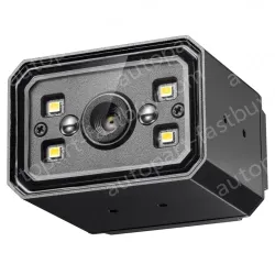 2.2 million pixel industrial barcode reader