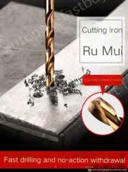 CONTAINS 2.5MM COBALT 10 STICKS