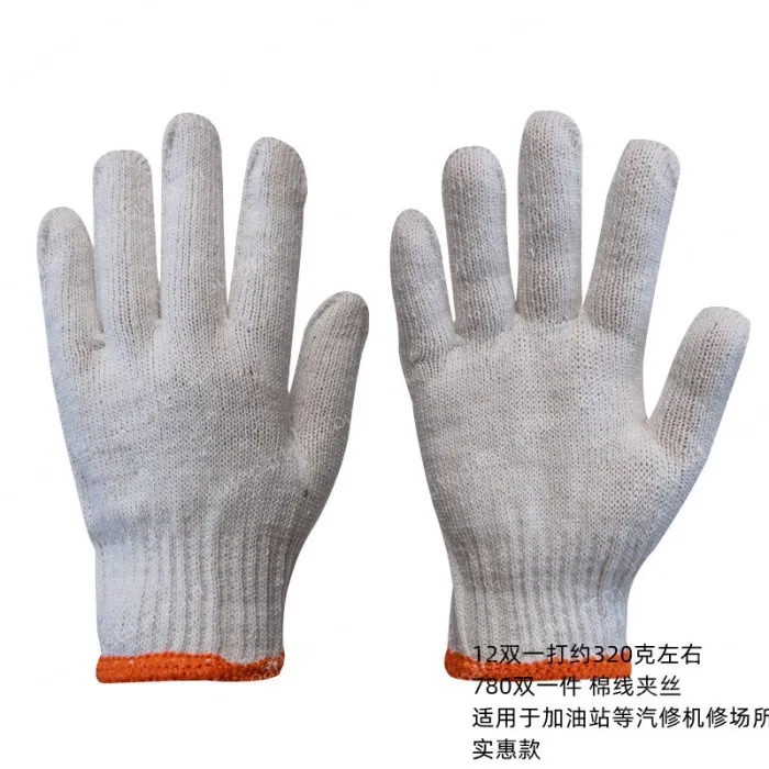 Universal work gloves