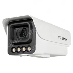 4,000,000 zoom vigilance network camera