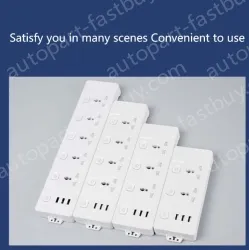 Split control 6Bits 3m