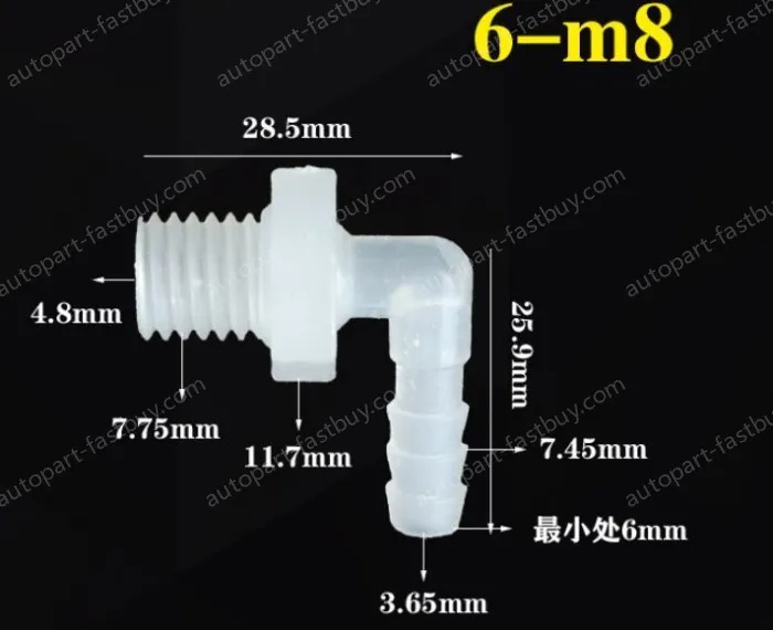 6-M8-M thread right angle elbow