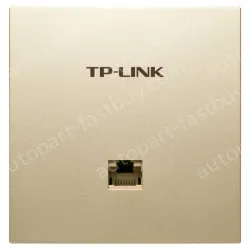 AX3000 Dual-Band Wi-Fi 6 Wireless Panel AP Milan Gold