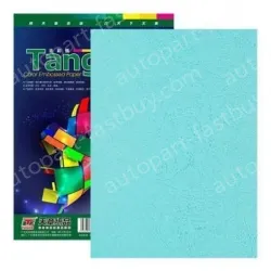 New green sky chapter