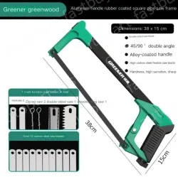 12 inch alloy square tube saw with 10 carbon steel saw blades + 7 multi-function saw blades The saw body can store the saw blades