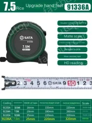 Upgraded feel: 7.5m ruler width, 25mm-91336A