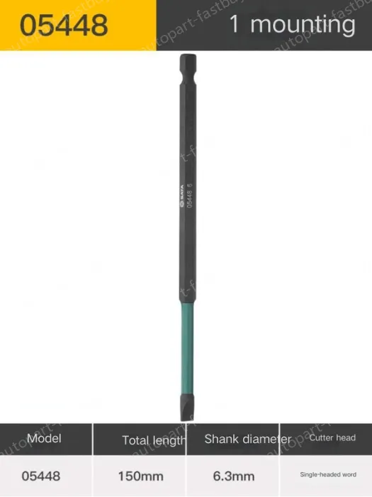 Single head, slotted 6mm, total length, 150mm-05448