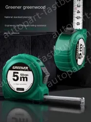 Self-locking designer model 5Mx25MM class II accuracy