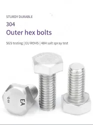 Metric external hexagonal bolts M5*18