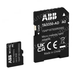 MC5102 Distributed Automation PLCs