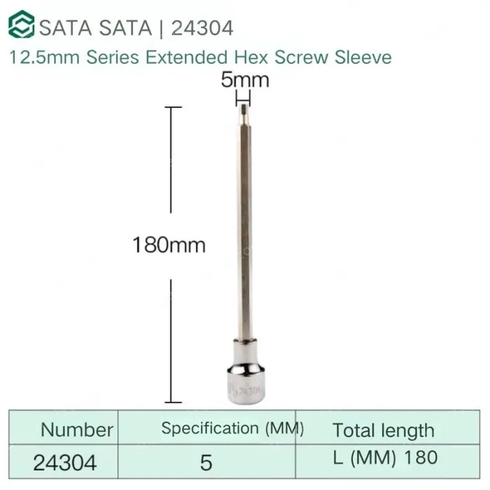 Dafei 5mm with a total length of 180mm-24304