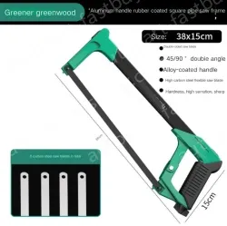 12 inch alloy square tube saw with 5 carbon steel saw blades The saw body can store the saw blades