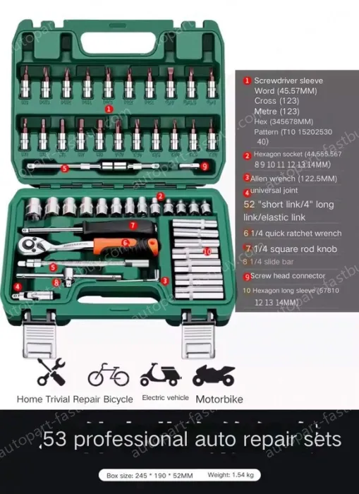 Upgraded 72-tooth bent shank auto repair 53-piece set