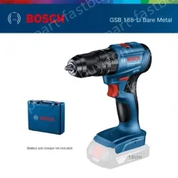 GSB 185-LI bare metal