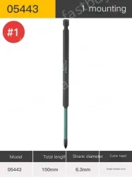 Single Head Cross #1 Overall length 150mm-05443