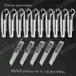 10 high-quality five consecutive shots + 55 alloy blades