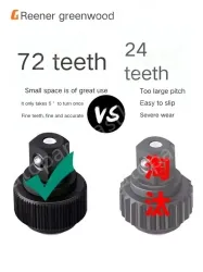 4S anti-drop 72-tooth bent shank 40-piece set