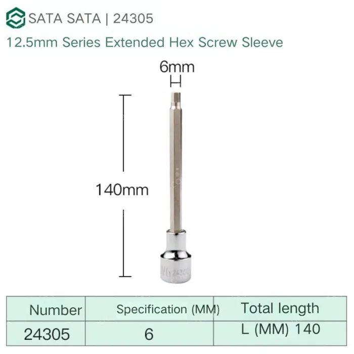 Dafei 6mm with a total length of 140mm-24305