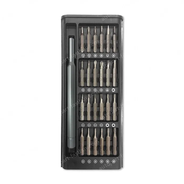 25in1 Screwdriver Set (Gray Cover and Yellow Background)